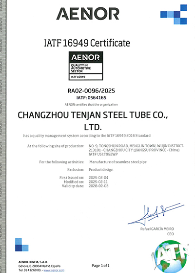 Certificado del sistema de gestión de calidad automotriz IATF 16949