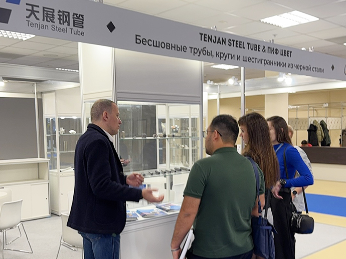 Tenjan: proceso de producción de tubos de acero sin costura y detalles del ciclo de producción