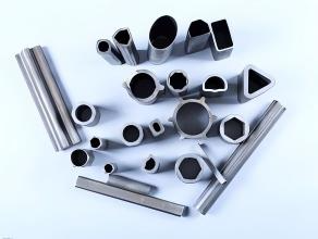 Shaped Pipe Wholesale: Precision Manufacturing for Global Industries (en inglés)