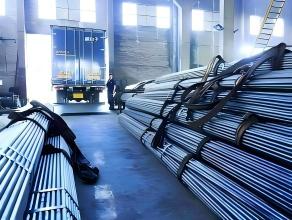 Enterprise Steel Tube Solutions for Global Fortune 500 Success (en inglés)